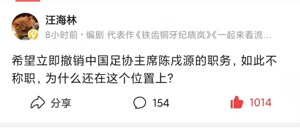 陈伟庆表示，利雅得胜利足球俱乐部是沙特历史最悠久的足球俱乐部之一，为沙特足球发展作出重要贡献。